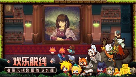 坎公骑冠剑伯莱坞侵略者导演攻略：高效击败技巧详解1
