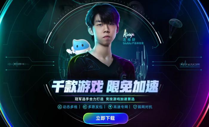 彩虹六号围攻十周年庆活动汇总5