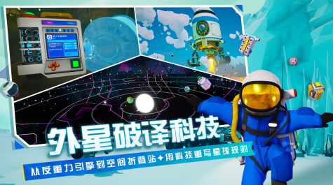 无畏契约手游英雄排行分享6