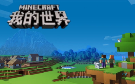 我的世界铁桶怎么装水1