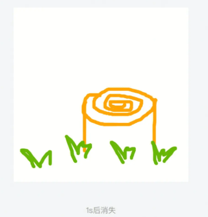 你画我猜优秀画作有哪些1
