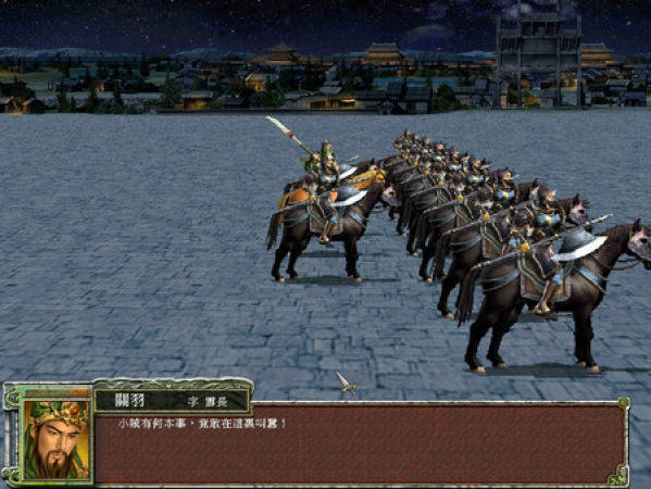三国群英传7有什么好玩的玩法吗3