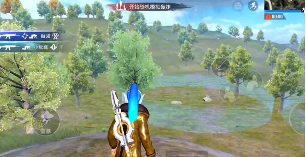 和平精英超体对抗雷枪小子怎么玩2