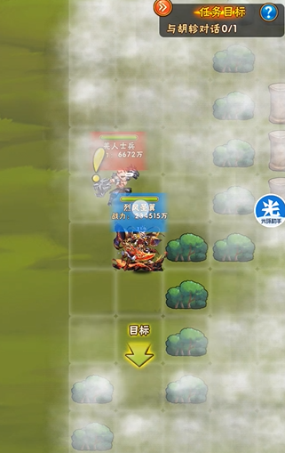 少年三国志列传如何完美通关2