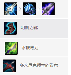 《LOL》迅捷步伐EZ打法carry全场4
