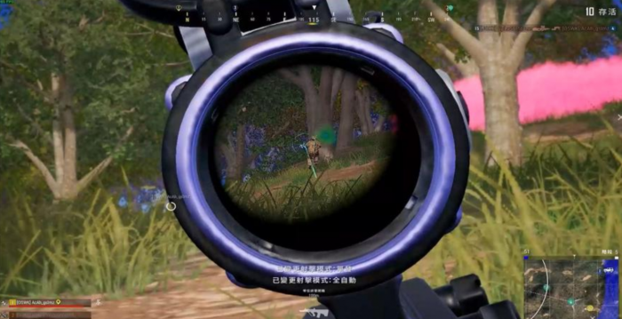 绝地求生如何射中3