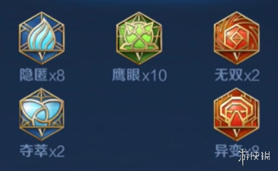 王者荣耀李元芳打法教学攻略大全3