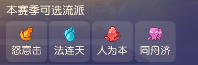 《梦幻西游》1