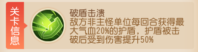 《梦幻西游》2