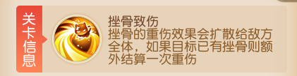 《梦幻西游》15