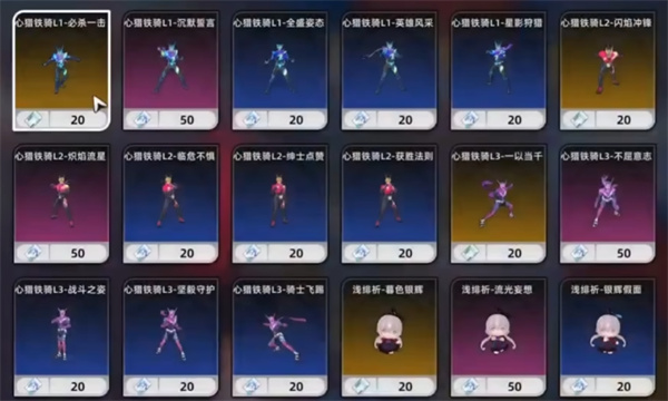 异环扭蛋怎么玩2