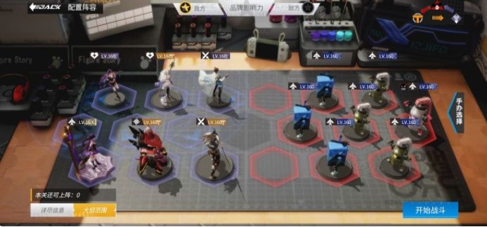 高能手办团毁灭雷困难噩梦怎么打1