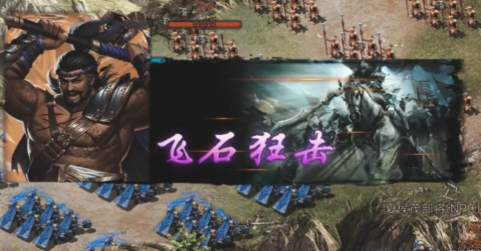 攻城掠地许褚怎么出装2