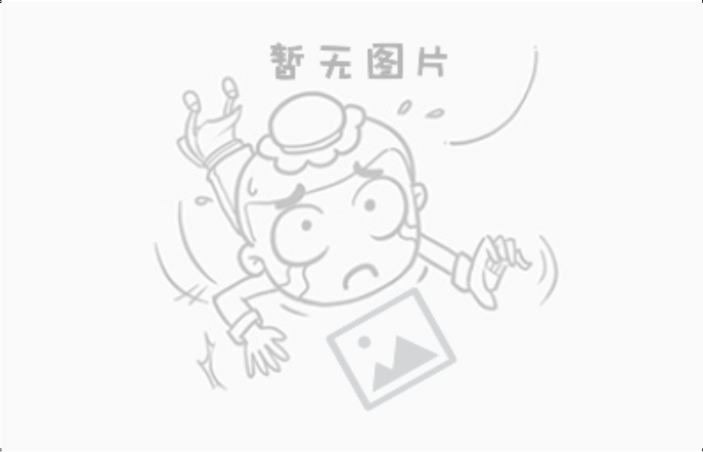 复古龙城官网_繁盛时代传奇官网