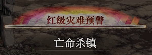 DNF灾难领域地图开启 绑定精炼的时空石等你拿