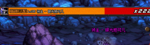 DNF灾难领域地图开启 绑定精炼的时空石等你拿